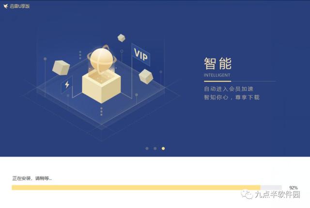 u 软件下载 rh32u控制卡软件下载