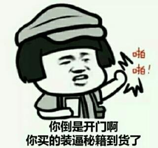 word2003选中多个图片 word选中多个图片