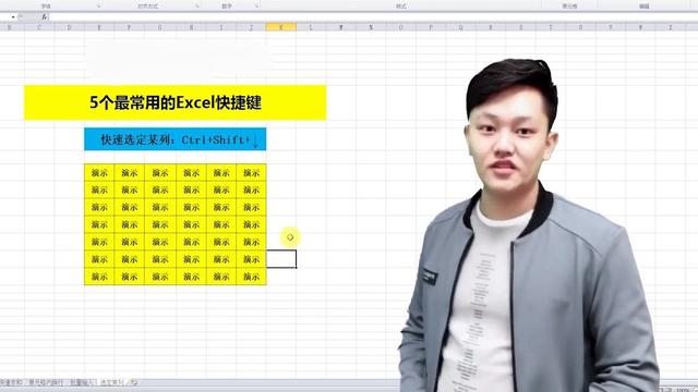 常用于办公中做表格的软件有哪些 办公软件做表格
