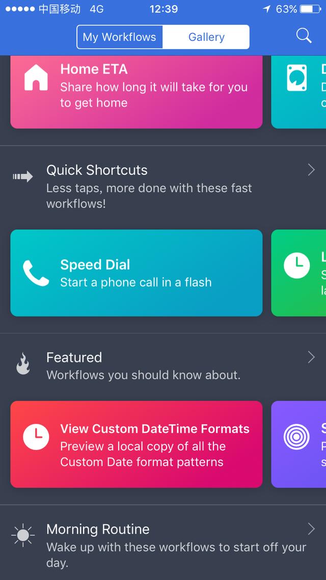 ios版本集合的软件 ios下载历史版本软件