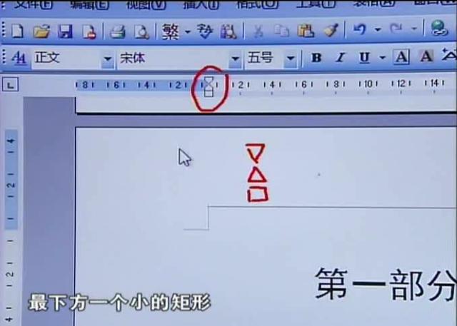 word文档作文格子 作文格子纸word下载