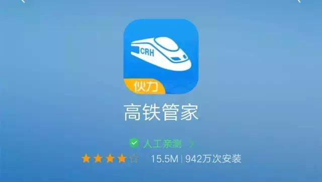 买科技软件 趋势科技杀毒软件