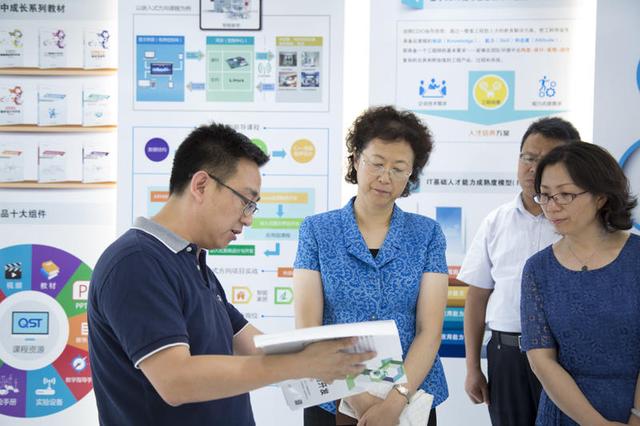 软件学院实训报告 软件学院校内实习报告