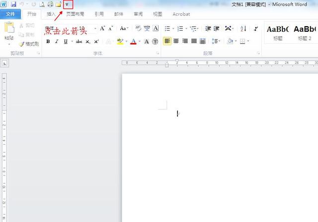 word 添加工具栏按钮 通达信工具栏添加按钮