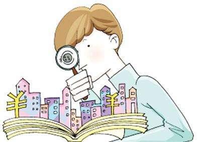 理财之道软件 预算 广联达预算软件