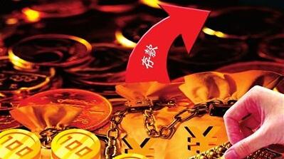 模拟开发一个银行利息计算软件 农业银行软件开发中心