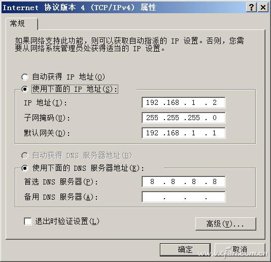 ti 6678 软件库 ti6678