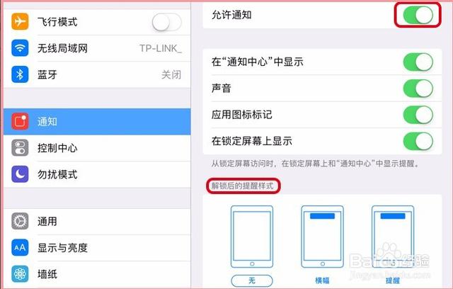 打开dvb程序的软件 dvb文件怎么打开