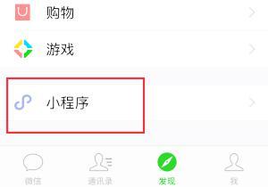 图片转文本软件 图片转成文本的app
