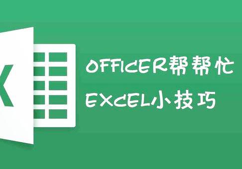 软件统计查询慢 医院慢病档案统计制度