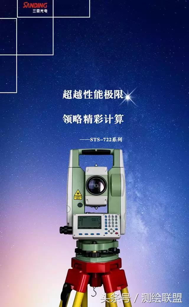 wince蓝牙手机互联软件 wince6.0蓝牙音乐