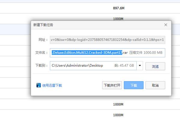 还原软件 不能休眠 关掉电脑休眠灯的软件