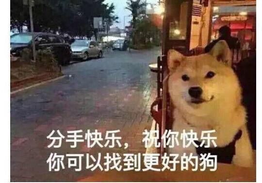 爱思助手不能安装软件