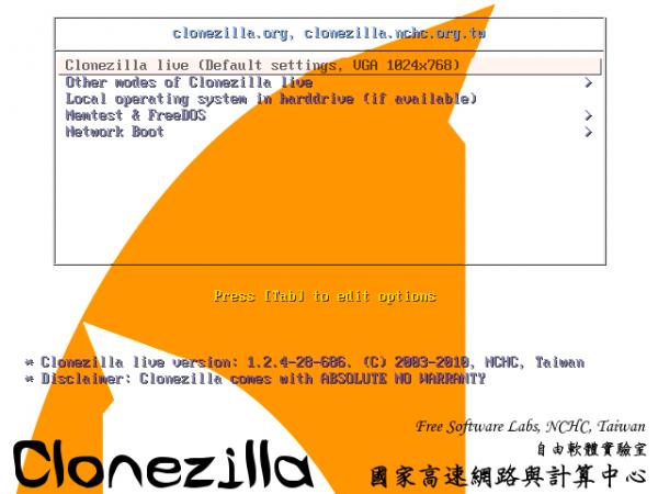 搜狐克隆空间软件 qq空间克隆软件