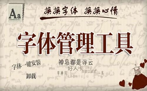 筑业建筑资料管理软件2010升级版飞天加 小企业进销存管理软件