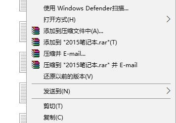 word 07 保存 又弹出来 另存为 word中图片保存出来