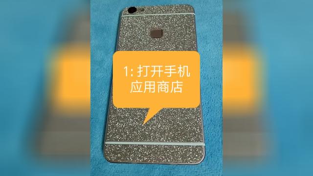 黑客软件控制别人手机 黑客软件监控别人手机