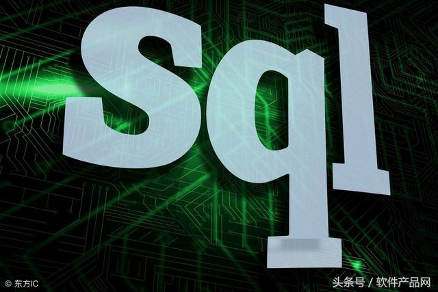 超赢软件数据库说明书