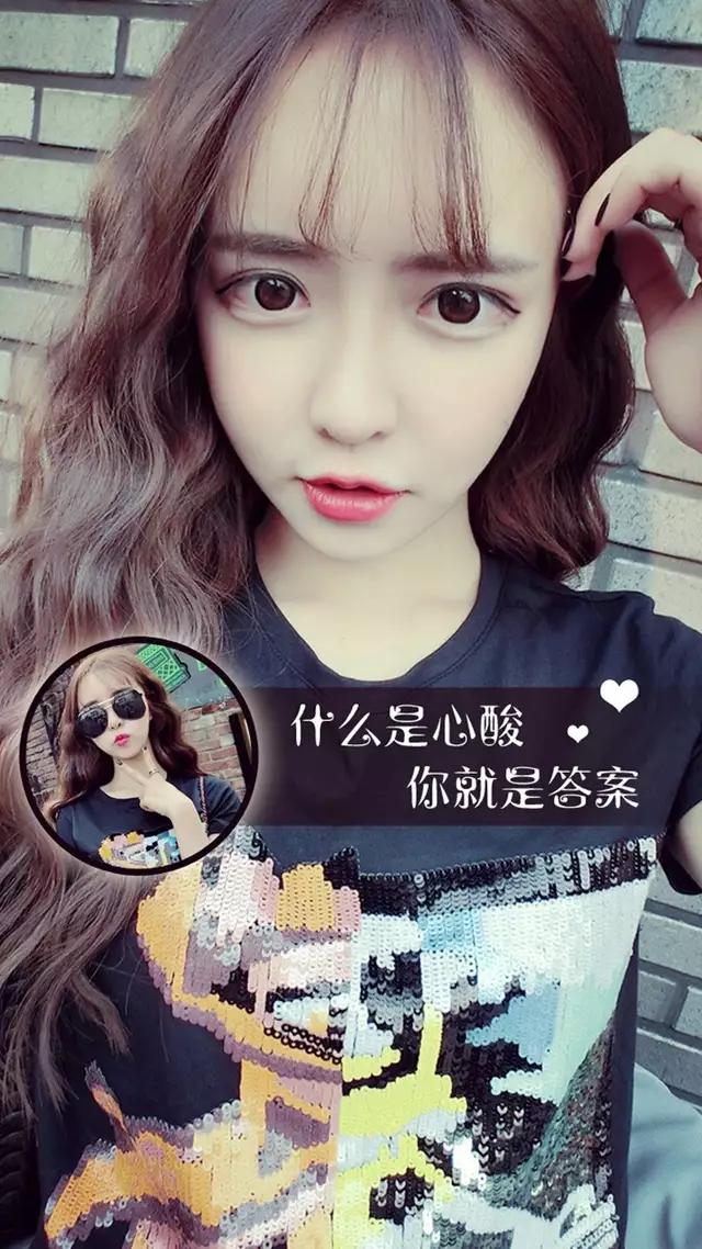 测老的软件