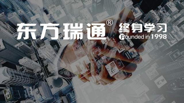 实用软件应用技巧 在powerpoint