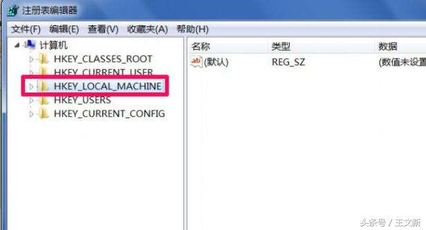 为什么电脑的软件控制面板上没有