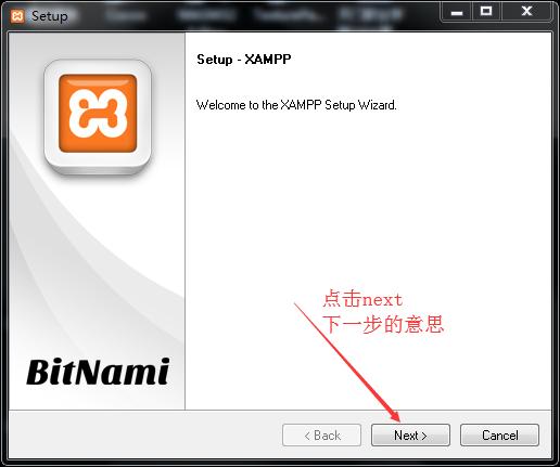 php程序运行的软件硬件环境要求