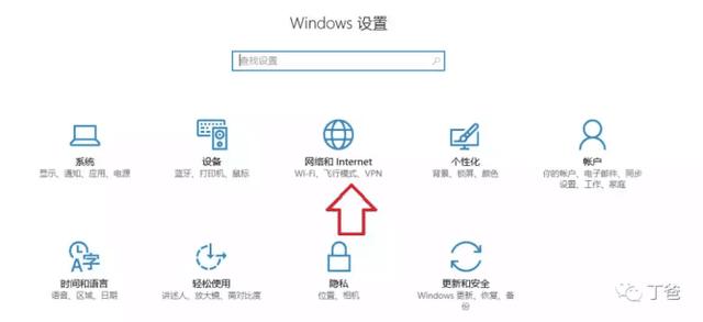 电脑宽带变身wifi热点让手机笔记本共享