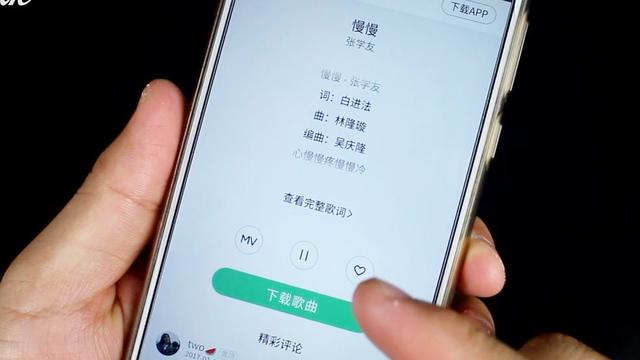 微信音乐场景制作软件