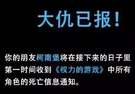卓迅软件