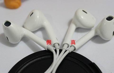 有什么软件鉴定耳机的