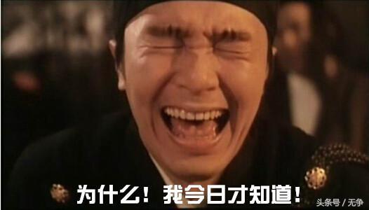 城商联盟软件开发 工商银行软件开发中心