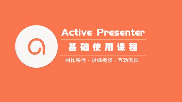 tp-designer软件
