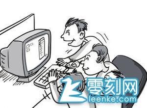 网吧计费软件如何查询上机记录