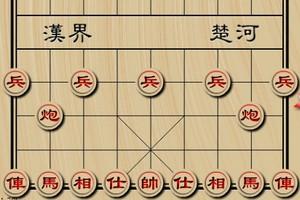 象棋打谱软件ios