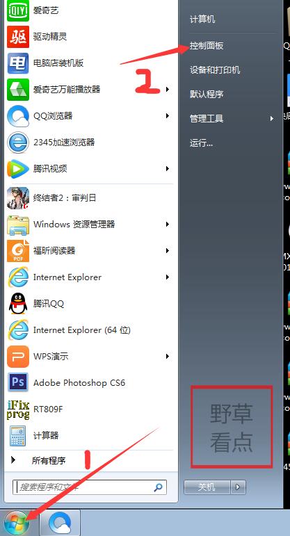 搜狗输入法在qq对话框只能打出来拼音但是