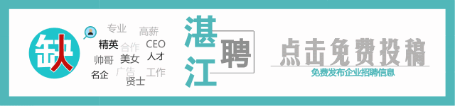 上海埃林哲软件系统有限公司青岛分公司招聘 上海 公司 青岛分公司
