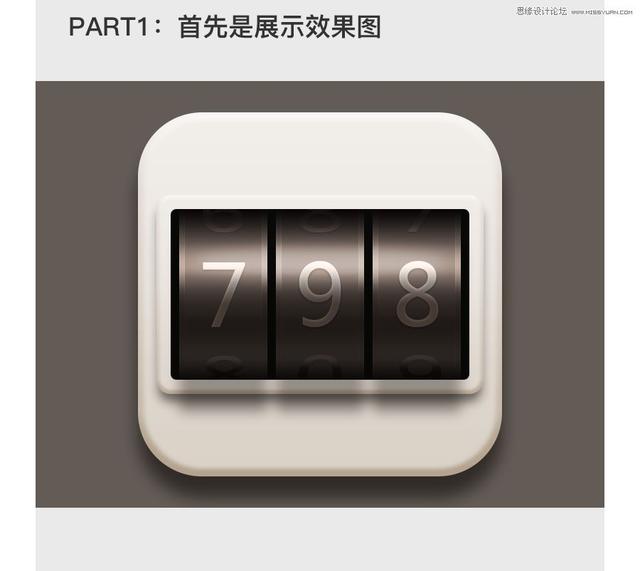 软件密码锁 软件锁怎么设置
