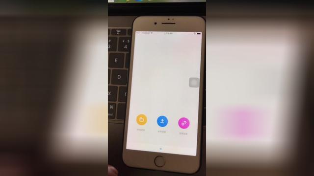 淘宝里如何授权第三方软件下载 淘宝第三方登录授权