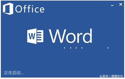 word 2000 注册码 风云word转pdf 注册码