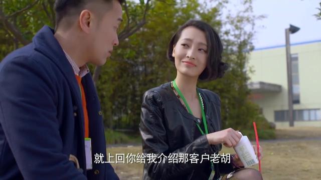 传授销售经验的软件 软件销售经验