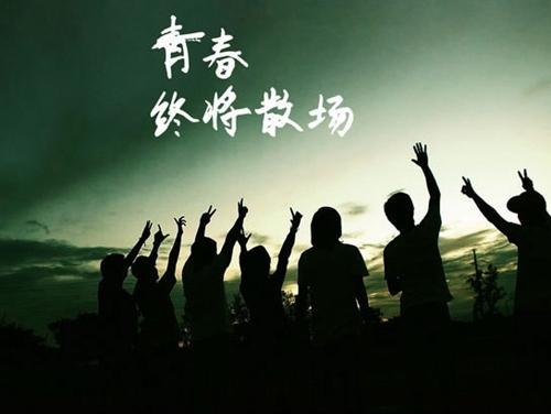 图片带文字的美图软件 带文字的唯美古风图片