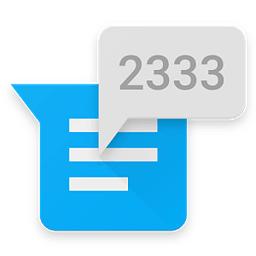 自动读短信软件 给父母读短信的软件