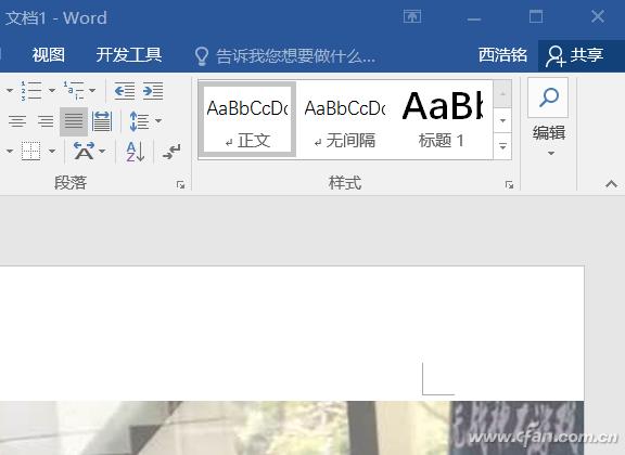 word图表怎么显示不全 word嵌入图表显示不全