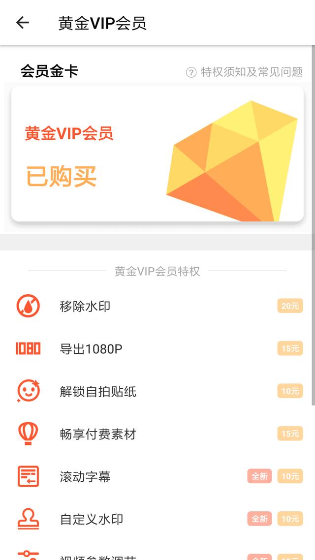 制作avi视频软件 车载avi视频软件