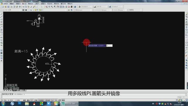 将图形等分的软件