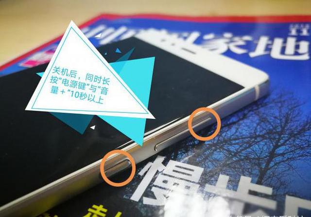华为监控软件闪退 华为p9应用分身闪退