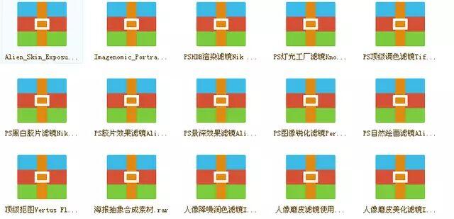 软件资源分享 蓝奏云福利软件分享