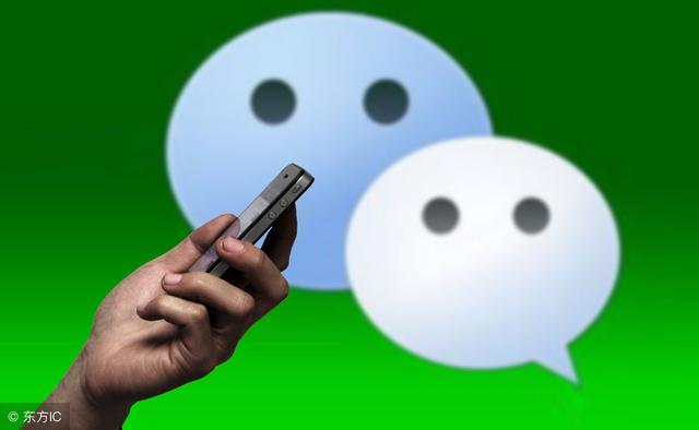 用什么软件可以禁止微信登陆呢 如何禁止电脑登陆微信