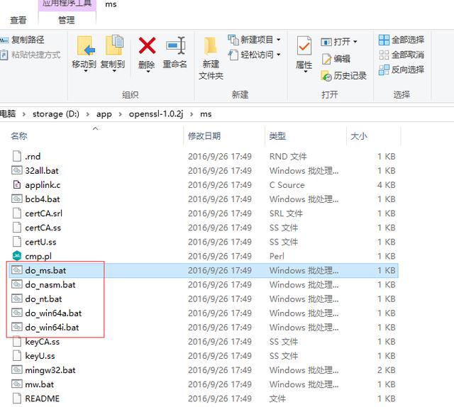 秘钥生成软件 随机卡密生成