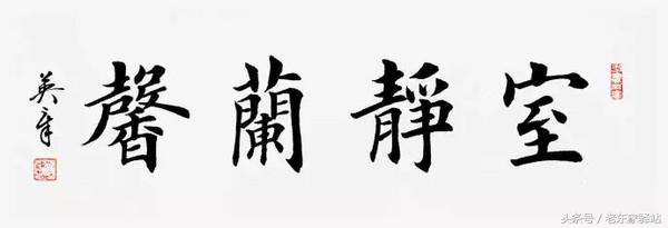 人员架构图软件 软件开发公司人员架构